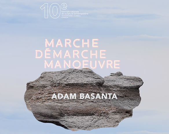 Spectacle Adam Basanta: Biennale nationale de sculpture contemporaine présenté au Carré 150  de Victoriaville