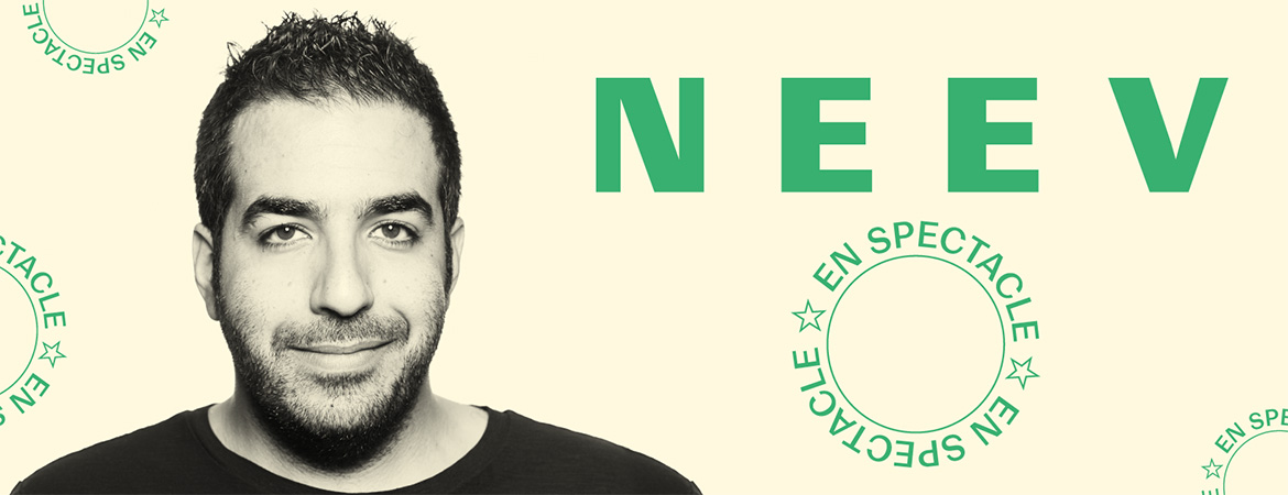 Neev - En-tête 2