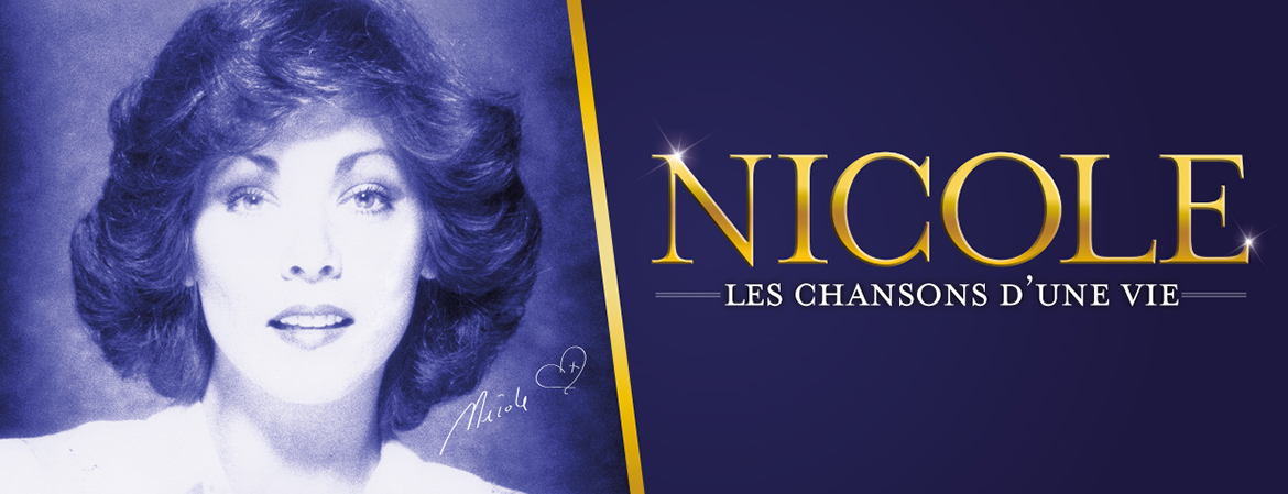 Nicole Martin - En-tête