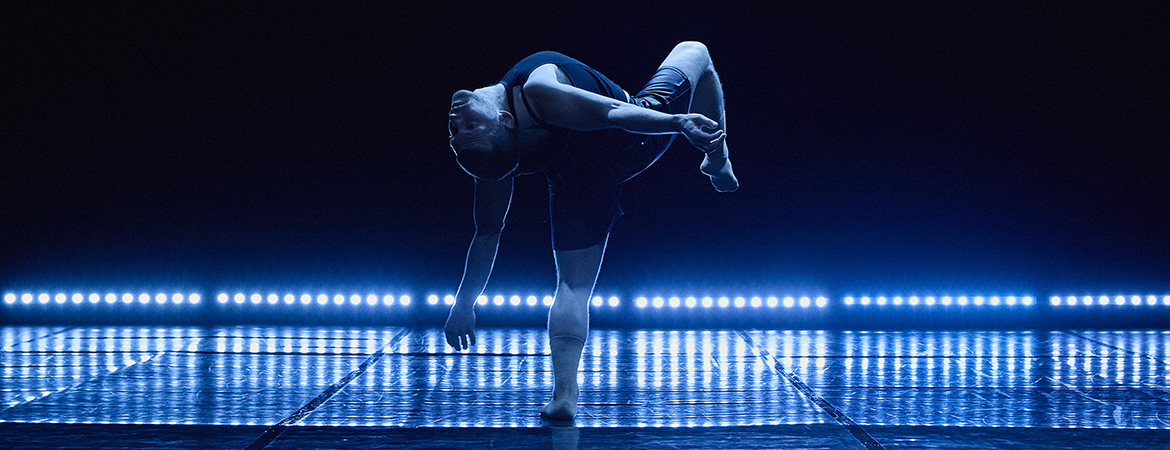 Guillaume Côté Danse - En-tête