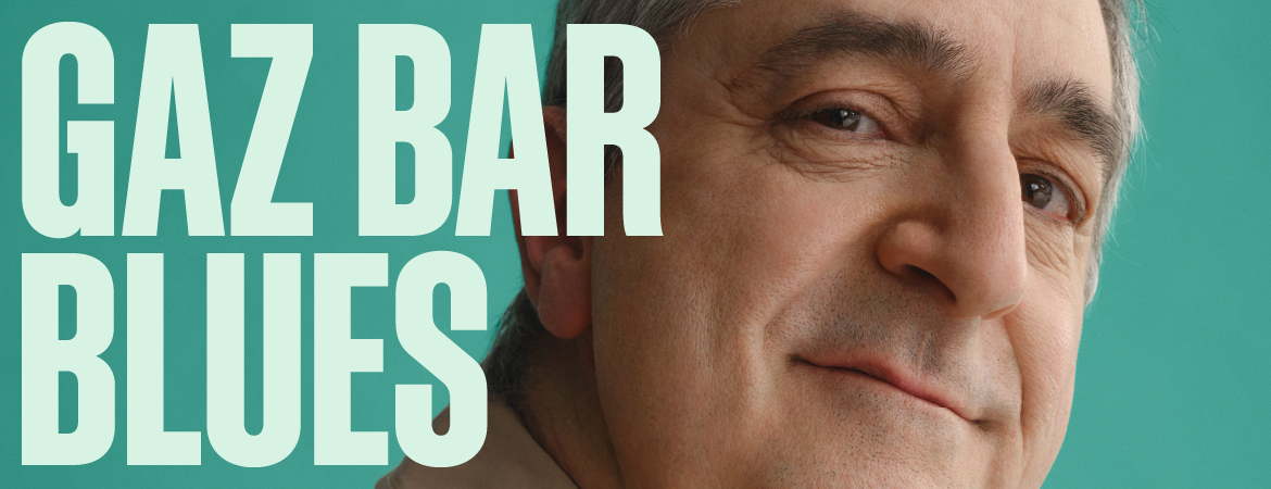 Gaz Bar Blues - En-tête