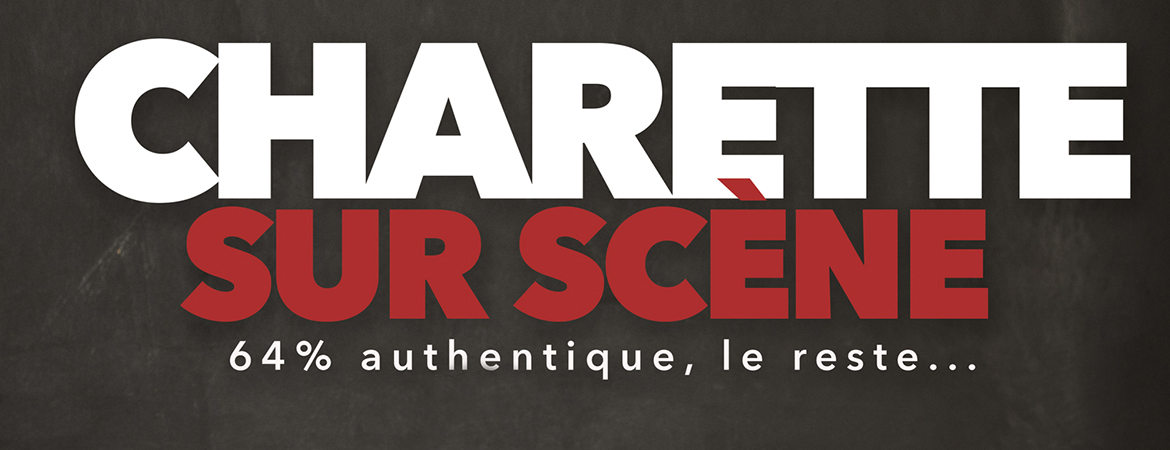 Michel Charrette- en-tête