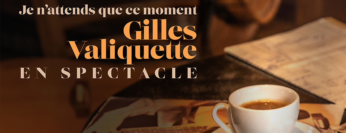 Gilles Valiquette - en-tête
