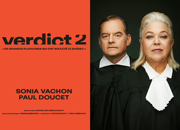 Verdict 2