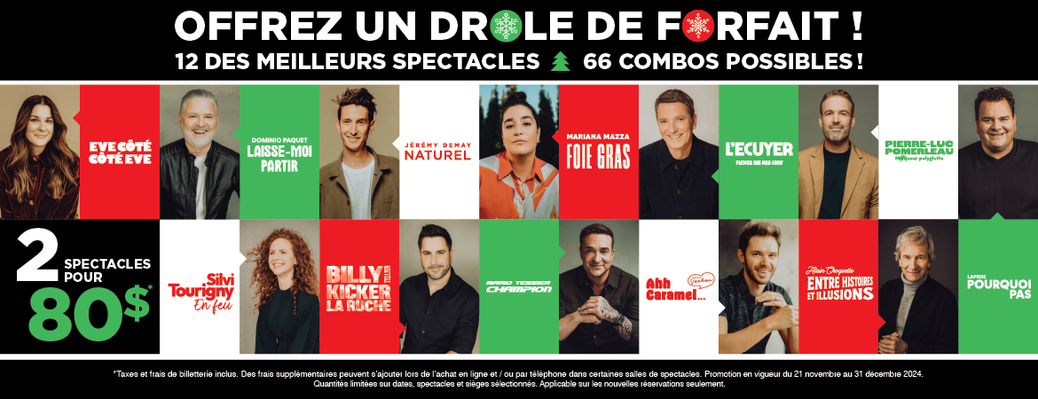 Promo entourage_ en-tête